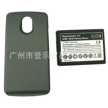廣州森萬經和貿易 高品質手機電池產品系列