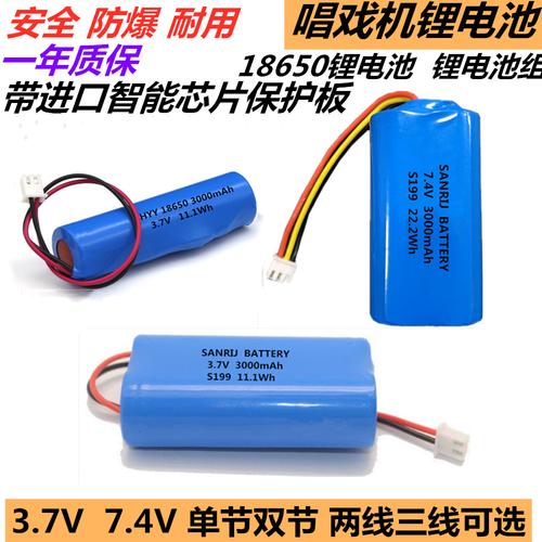 手機(jī)電池焊接設(shè)備與電池 精密制造的關(guān)鍵技術(shù)與選型指南